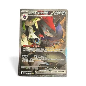 N's Zoroark ex 185/159 Special Illustration Rare SIR Pokemon Journey Together - Picture 1 of 2