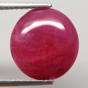 7,22Ct. Natur Edelstein Rubin rosa rot oval Cabochon Mosambik funkelnd! - Bild 1 von 7