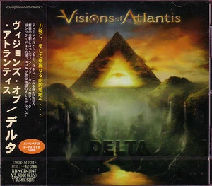 VISIONS OF ATLANTIS Delta JAPAN CD ENHANCED Elysion Austria Symphonic Gothic HM  - Picture 1 of 2