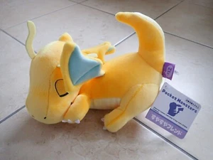 DRAGONITE POKEMON SLEEPING FRIEND PLUSH TOY - JAPANESE POKEMON CENTER EXCLUSIVE - Picture 1 of 7