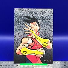 Yang Street Fighter Carddass Masters CAPCOM TCG Vintage Very Rare Japanese #01