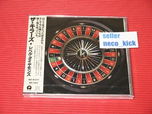 11B THE KILLERS REBEL DIAMONDS  JAPAN CD - Picture 1 of 3