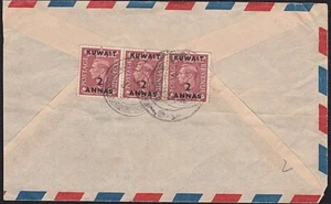 Kuwait 1951 Brief nach Indien mit 3 x 2a GB Opts - Kuwait cds................D1734 - Bild 1 von 2