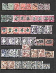 SOUTH AFRICA VARIOUS MINT HINGED & USED ISSUES 1913 to 1947 LOADED! - Picture 1 of 3