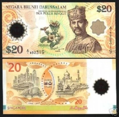 Brunei 20 RINGGIT P-34 2007 1st Prefix *A/1* 40th Any Commemorative UNC Polymer - Image 1 of 3