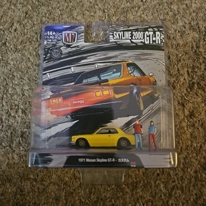 M2 Machines 1971 Nissan Skyline 2000 GT-R Diorama Die Cast 1:64 JDM - Picture 1 of 3