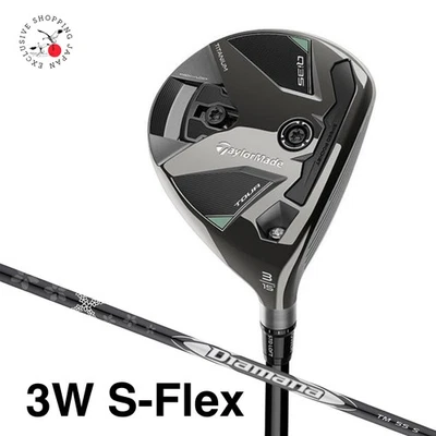 TaylorMade Qi35 TOUR Fairway Wood 3W S-Flex Diamana Silver TM55 Graphite Shaft - Image 1 of 4