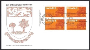 🍁Canada   #618 ULpb   "OAK TREES ON SHORE"   Brand New  1973  First Day Cover - Picture 1 of 2