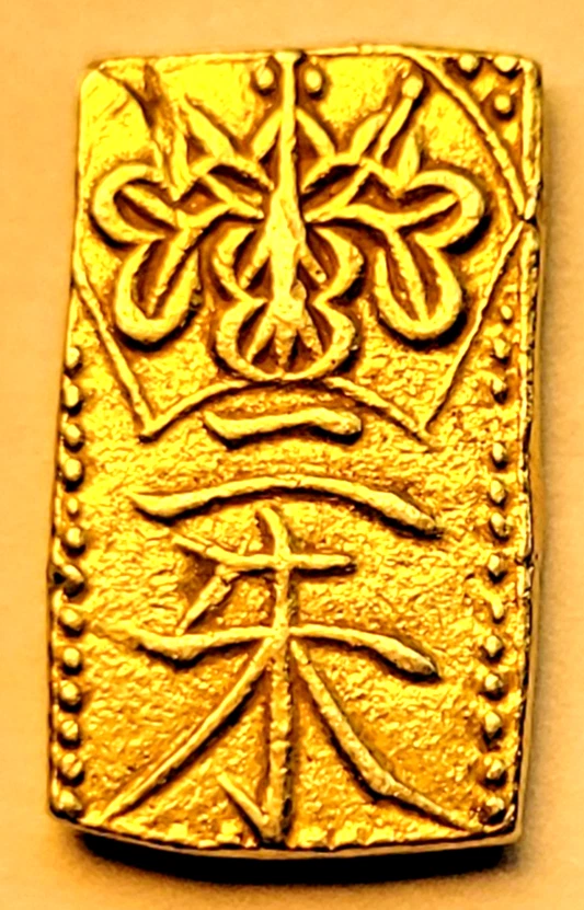 LINDA MOEDA SAMURAI OURO 1832-1858 (ERA TEMPO) OURO NISHU-KIN - 1,62g - Imagem 1 de 4