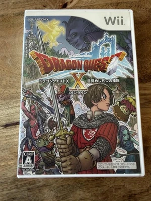 Dragon Quest X Online Wii Game 2-Disc Square Enix RPG CERO A Japanese Import - Image 1 of 4