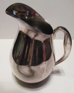 Reed & Barton 3 1/2 Pint Silver Plated Pitcher w/ handle #5490 8 3/4" tall - Picture 1 of 11