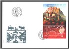 Schweiz 2009 - Mi. Block 45 "Tag der Briefmarke - Greyerz" auf FDC