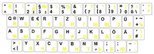 Autocollant clavier germano-russe polices noir-jaune, fond blanc - Photo 1/1