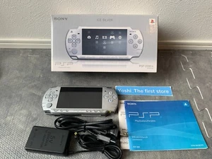 Sony PSP 2000 Ice Silver PSP-2000IS PlayStation portable Exc - Picture 1 of 11