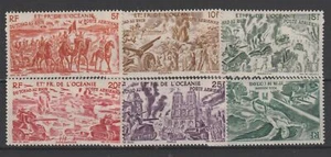 French Oceania 1946 Air Mail Chad to Rhine 6 Values MLH MF99296 - Picture 1 of 1