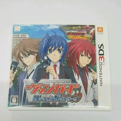 Cardfight Vanguard Rock On Victory Nintendo 3DS Japanese ver Tested - Image 1 of 4