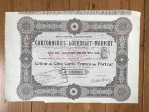 CARTONNERIES LOURDELET-MARICOT (AUBERVILLIERS 93) 1898 (A2) - Picture 1 of 1