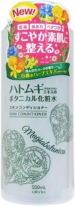 JAPAN UTENA Magia Botanica Skin Conditioner Coix Seed Extract 500ml 1/2 pack - Picture 1 of 2