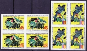 Cameron 1972 Imperf MNH 2v in Blk, Great Blue Turac Red-headed Lovebird, Birds  - Picture 1 of 1