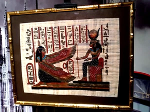 Authentic Hand Painted Ancient Egyptian Papyrus, From Temple Walls Framed 16x20 - Picture 1 of 7