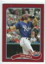 2015 Frisco RoughRiders (Double-A Texas Rangers) Jake Skole