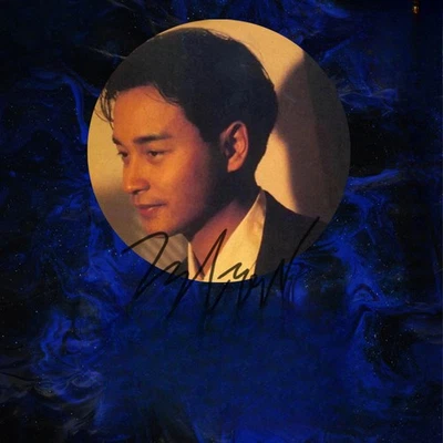 Leslie Cheung Cheung Kwok Wing Album Car CD Disc Cantonese Old Songs Lossless - Imagem 1 de 4