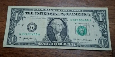 February 1954 Birthday / Anniversary Month And Year Note Circulated But Nice  - Image 1 of 3