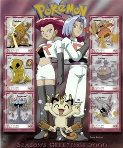 St. Vincent 2001 - Pokemon Seasons Greetings - Sheet of 6 Stamps Scott #2890 MNH - Picture 1 of 1