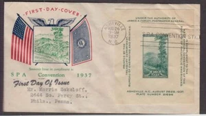 1937 S.P.A. Sc 797-12 Holland cachet Asheville SC 10c souvenir sheet - Picture 1 of 1