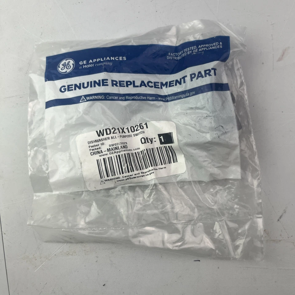 GE Interlock Switch (WD21X10261) for (DNCD450EA1WC)
