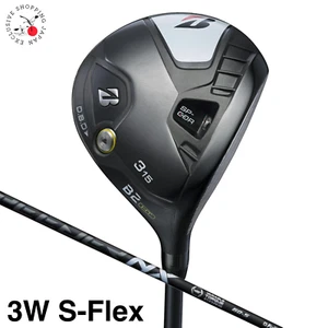 Bridgestone B B2HT Fairway Wood 3W S Flex SPEEDER NX BLACK 50 Graphite Shaft New - Picture 1 of 13