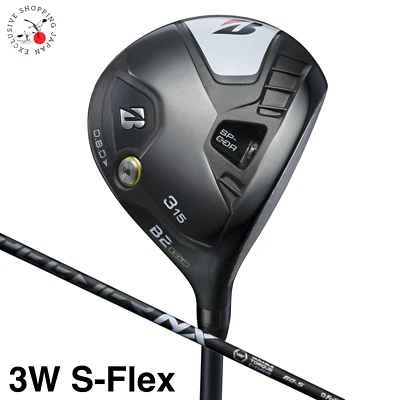 Bridgestone B B2HT Fairway Wood 3W S Flex SPEEDER NX BLACK 50 Graphite Shaft New - Image 1 of 4