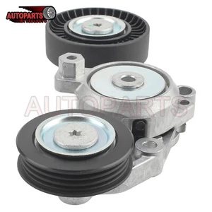 Set of 2 For 2010-2011 Toyota Camry Sedan Drive Belt Tensioner Assembly 2.5L l4  - Picture 1 of 12