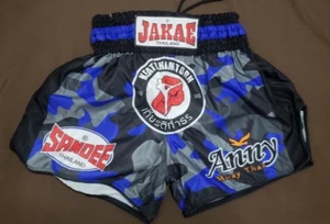 muay thai shorts, sandee (unisex), Size S - Picture 1 of 2