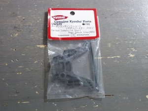 UM520 Carbon Composite Short Rear Shock Stay - Kyosho Ultima RB5 - Picture 1 of 1