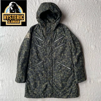 HYSTERIC GLAMOUR High Neck Zip Hoodie Coat – Leopard Print - Image 1 of 4