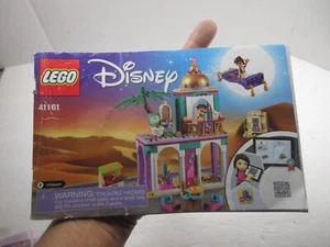 LEGO 41161 2019 Disney Aladdin and Jasmine's Palace Adve solo manual de instrucciones - Imagen 1 de 3