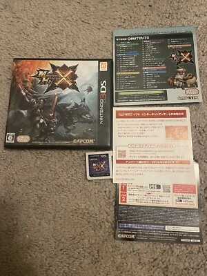 Monster Hunter X Cross Nintendo 3DS - Japan Import US Seller - Image 1 of 4