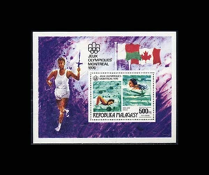Malagasy, Sc #C156, MNH, 1976, S/S, Olympics, Sports, Montreal, A5IAI-9 - Picture 1 of 1