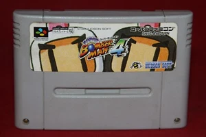 Super Bomberman 4 (Nintendo Super Famicom, 1996) Authentic Game Cartridge - Picture 1 of 6