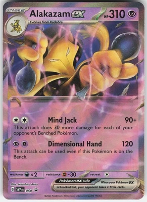 Alakazam ex - Promo SV: Scarlet & Violet Promo Cards 050 LP-NM - Image 1 of 2