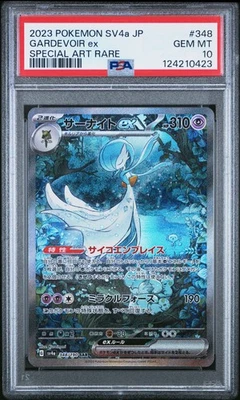 PSA GEM MT 10 - Gardevoir Ex Special Art Rare Pokemon Japanese Sv4a-Shiny Treasu - Image 1 of 2