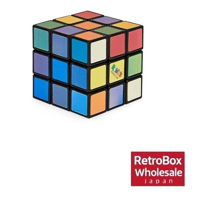 Rubik's Cube Impossible 3x3 Advanced Color Puzzle - Immagine 1 di 2