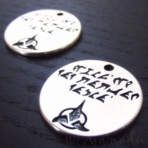 Colgantes dijes Star Trek Klingon Qapla' C0635 - 5, 10, 20 piezas - Imagen 1 de 5