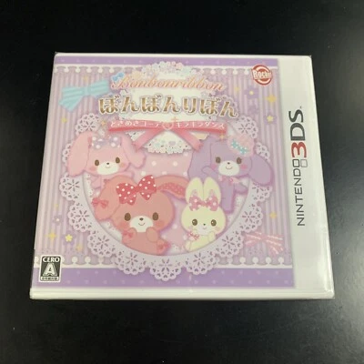 Unopened 3DS Bonbonribbon Tokimeki Coorde KiraKira Dance Nintendo ROCKET Sealed - Image 1 of 4