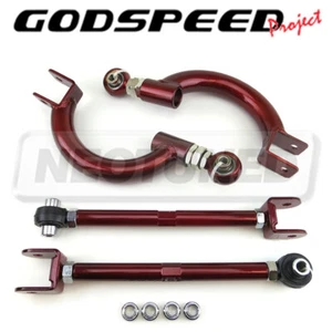 Godspeed Adjustable Gen2 Rear Camber+Toe Arm Rod Control Kit For 89-94 240sx S13 - Bild 1 von 4