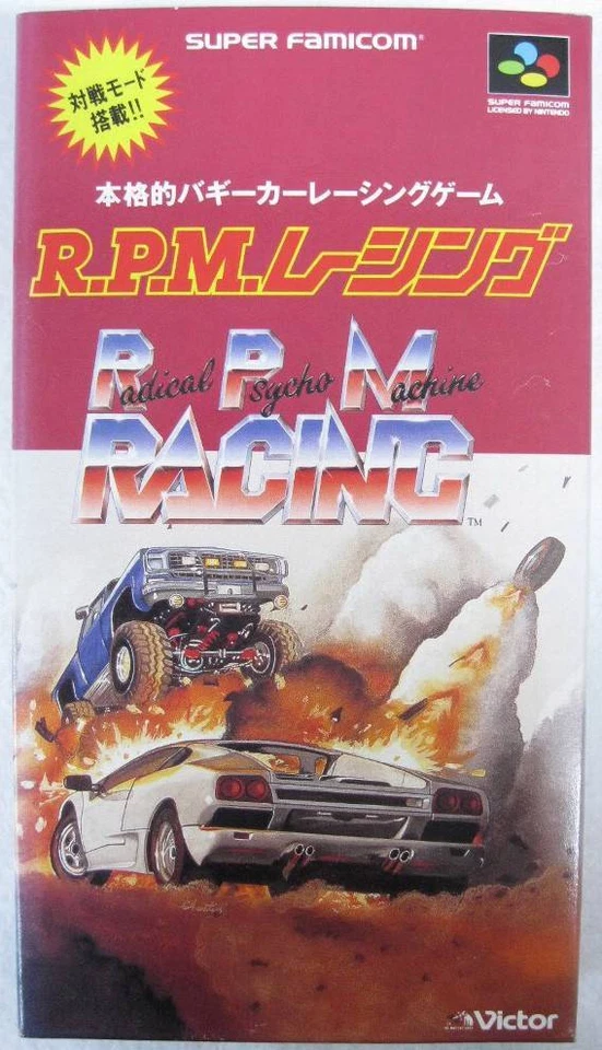 R.P.M. RACING VICTOR NINTENDO SUPER FAMICOM JAPAN NEW PRM - Image 1 of 4