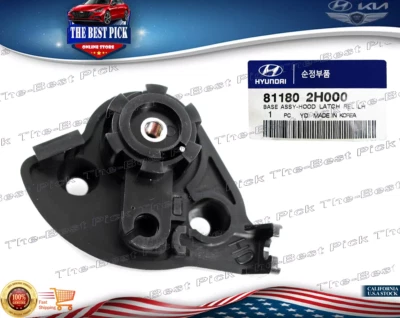 ⭐OEM⭐ Base de manija de liberación de pestillo de capó para ELANTRA 2007-16 FORTE 10-20 811802H000 Foto 1 de 4