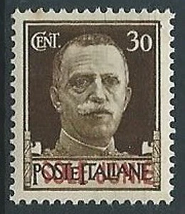 1941 ISOLE JONIE EFFIGIE 30 CENT VARIETà SOLE INVECE DI ISOLE MH * - W148 - Foto 1 di 1