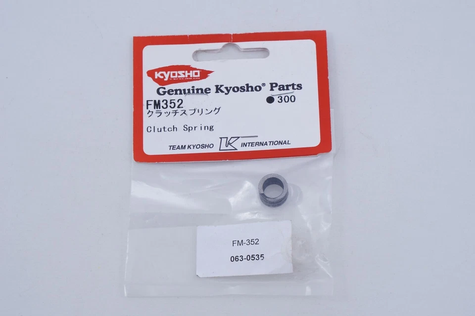 Kyosho FM352 Kupplungsfeder Modellbau - Bild 1 von 1
